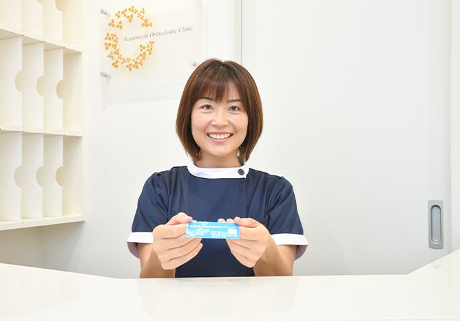 <br />
<b>Warning</b>:  include(
                  inc/area.inc): Failed to open stream: No such file or directory in <b>/home/artblue108x/kanamachi-dental.com/public_html/ortho.html</b> on line <b>508</b><br />
<br />
<b>Warning</b>:  include(): Failed opening '
                  inc/area.inc' for inclusion (include_path='.:/opt/php-8.3.36/data/pear') in <b>/home/artblue108x/kanamachi-dental.com/public_html/ortho.html</b> on line <b>508</b><br />
・
                かなまち矯正歯科クリニック